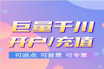 搜索引擎竞价推广：某行业领先企业的成功之路