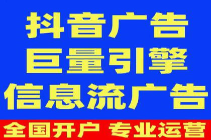 百度竞价推广公司案例：电商行业逆袭之路