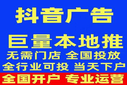 信息流代运营案例分析：品牌知名度提升